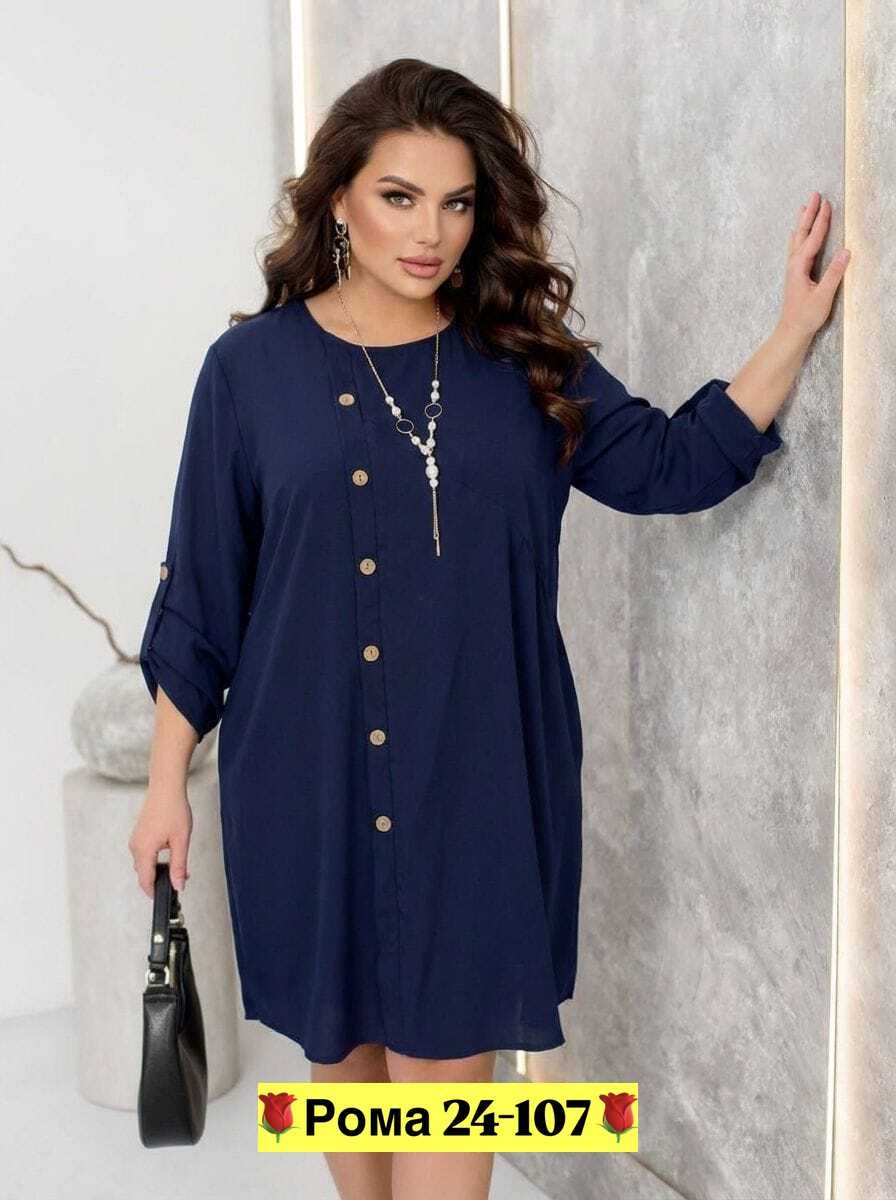 платье женские,платья женские больших размеров,стильное платье,платье,платье туника