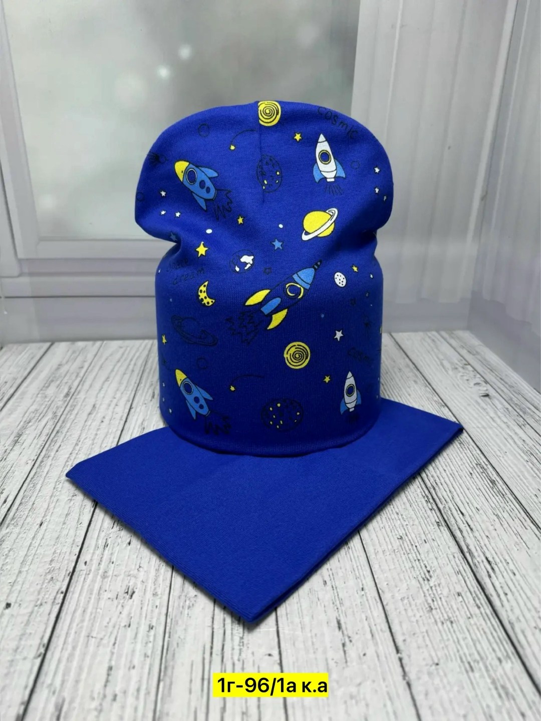 шапка и снуд для детей,комплект шапок,комплект детская шапка и снуд,шапка комплект детский,шапка снуд комплект