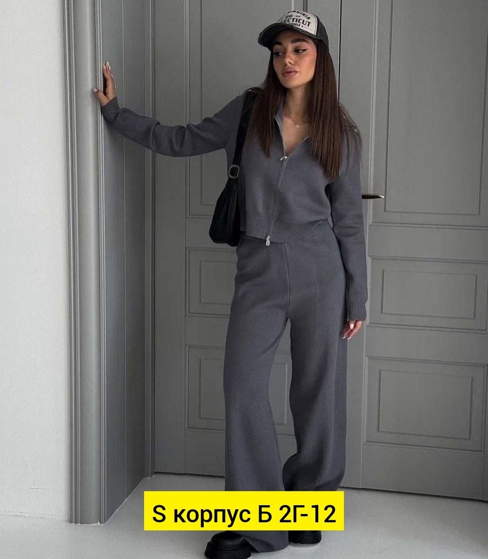 кашемировый костюм женский,трикотажные костюмы женские,костюм двойка женский кашемир трикотаж,костюм теплый женский,костюм кашемировый