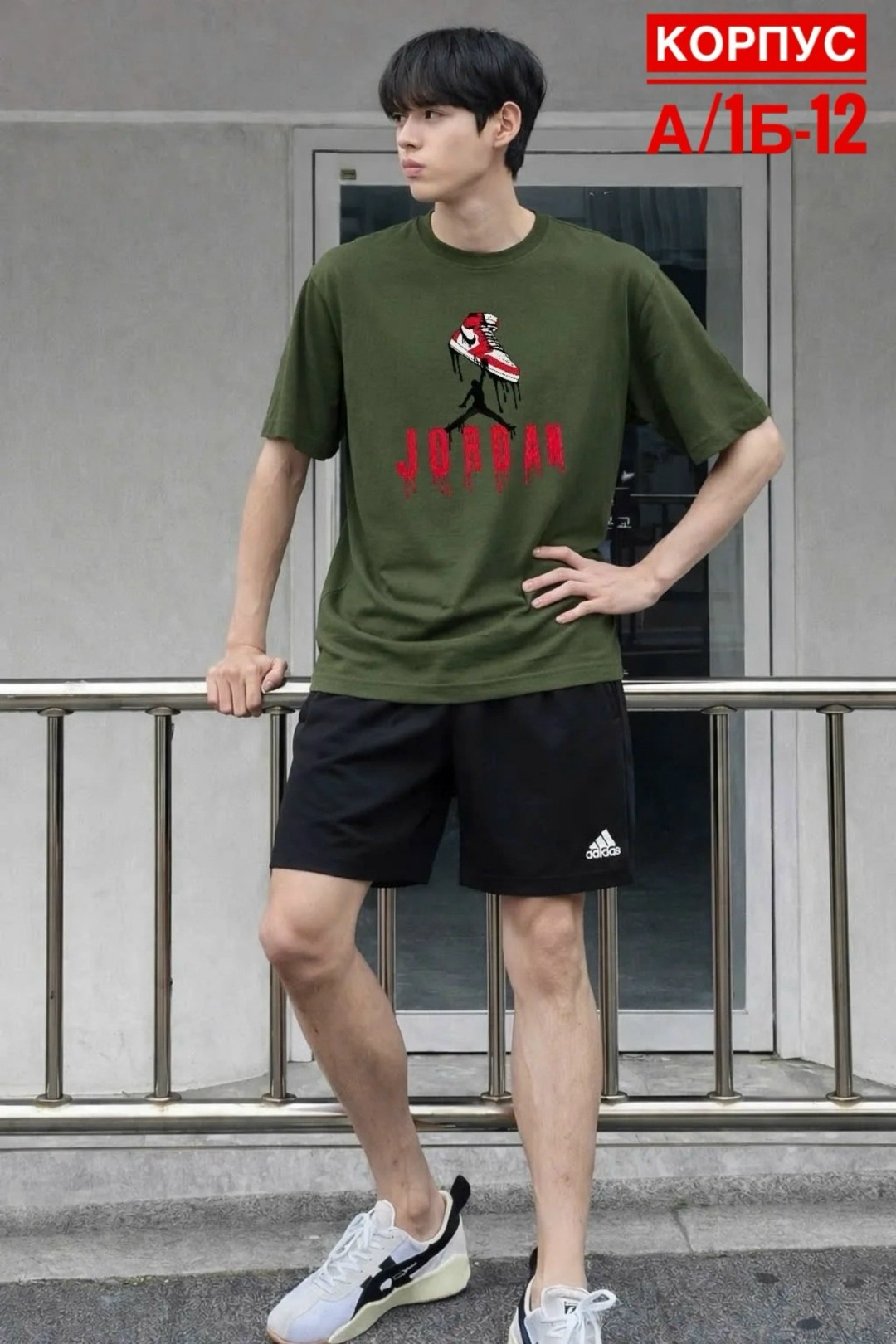 костюм спортивный мужской,спортивный мужской костюм с шортами,шорты футболка комплект мужской,одежда для спорта