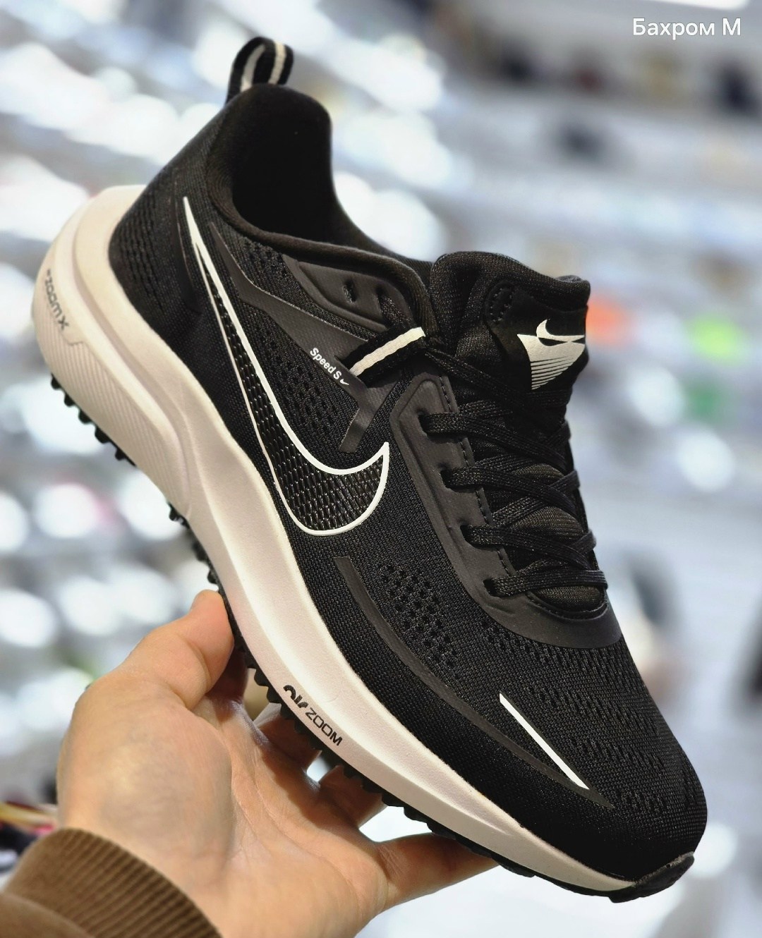 nike air zoom pegasus 39,кроссовки nike air zoom pegasus 39,кроссовки,кроссовки nike,кроссовки nike air zoom pegasus