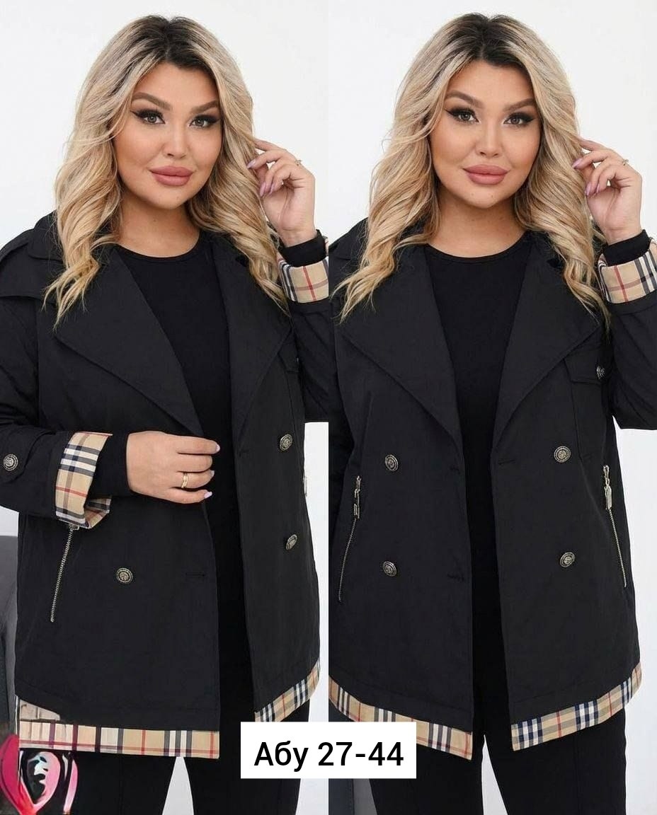 куртка женская,куртка женская демисезонная,куртка демисезонная,костюм женский,легкая куртка