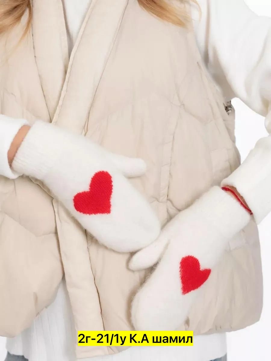 варежки зимние теплые рукавицы шерстяные marmalato,варежки женские зимние,варежки вязаные шерстяные,варежки шерстяные женские сердце,варежки шерстяные вязаные зимние