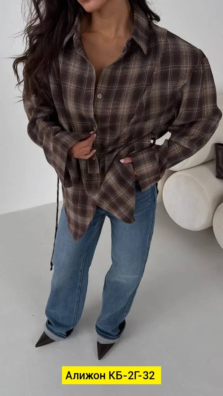 стильная рубашка,женская рубашка,женская рубашка в клетку,клетчатая рубашка,рубашка