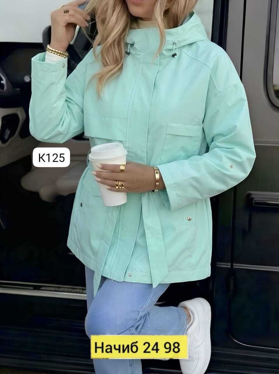 ветровка женская,куртка демисезонная,женская куртка,удлиненная куртка,ветровка