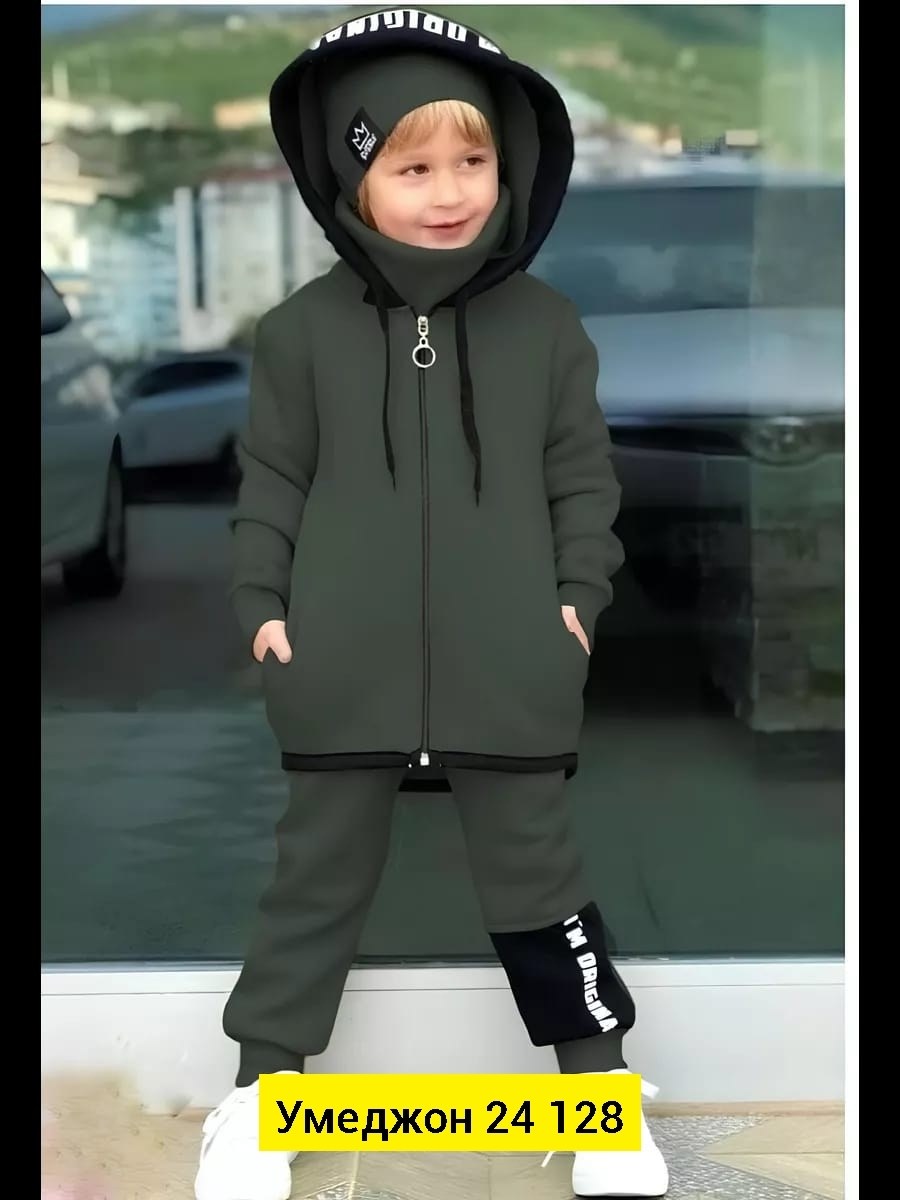 костюм спортивный для мальчика,спортивный костюм с начесом для мальчика,костюм с начесом для мальчика,спортивный костюм для мальчика на флисе,спортивный детский костюм для мальчиков