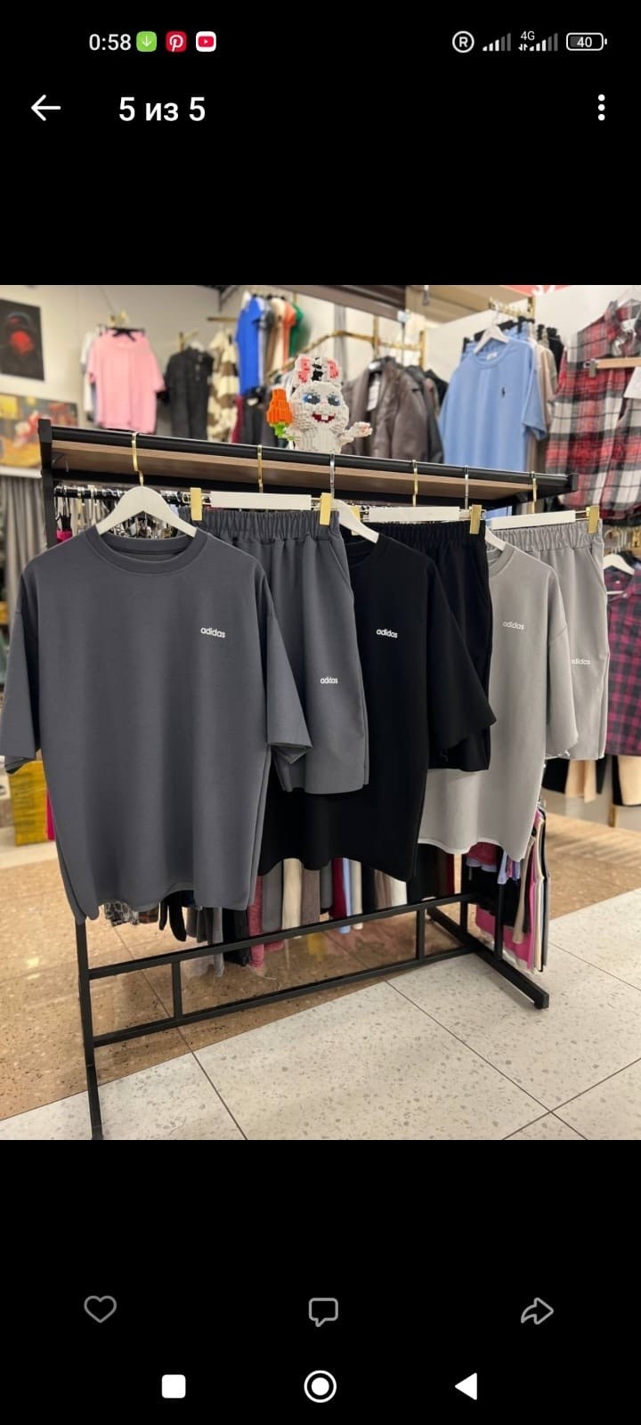 костюм мужской с шортами спортивный,костюм с шортам,мужской костюм с шортами,костюм оверсайз