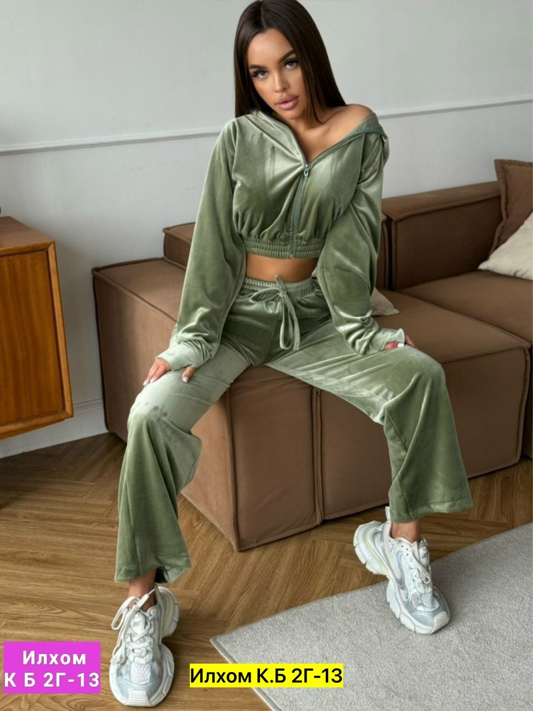 костюм велюровый,велюровый костюм женский,женский велюровый спортивный костюм,велюровый спортивный костюм,велюровый спортивный костюм женски