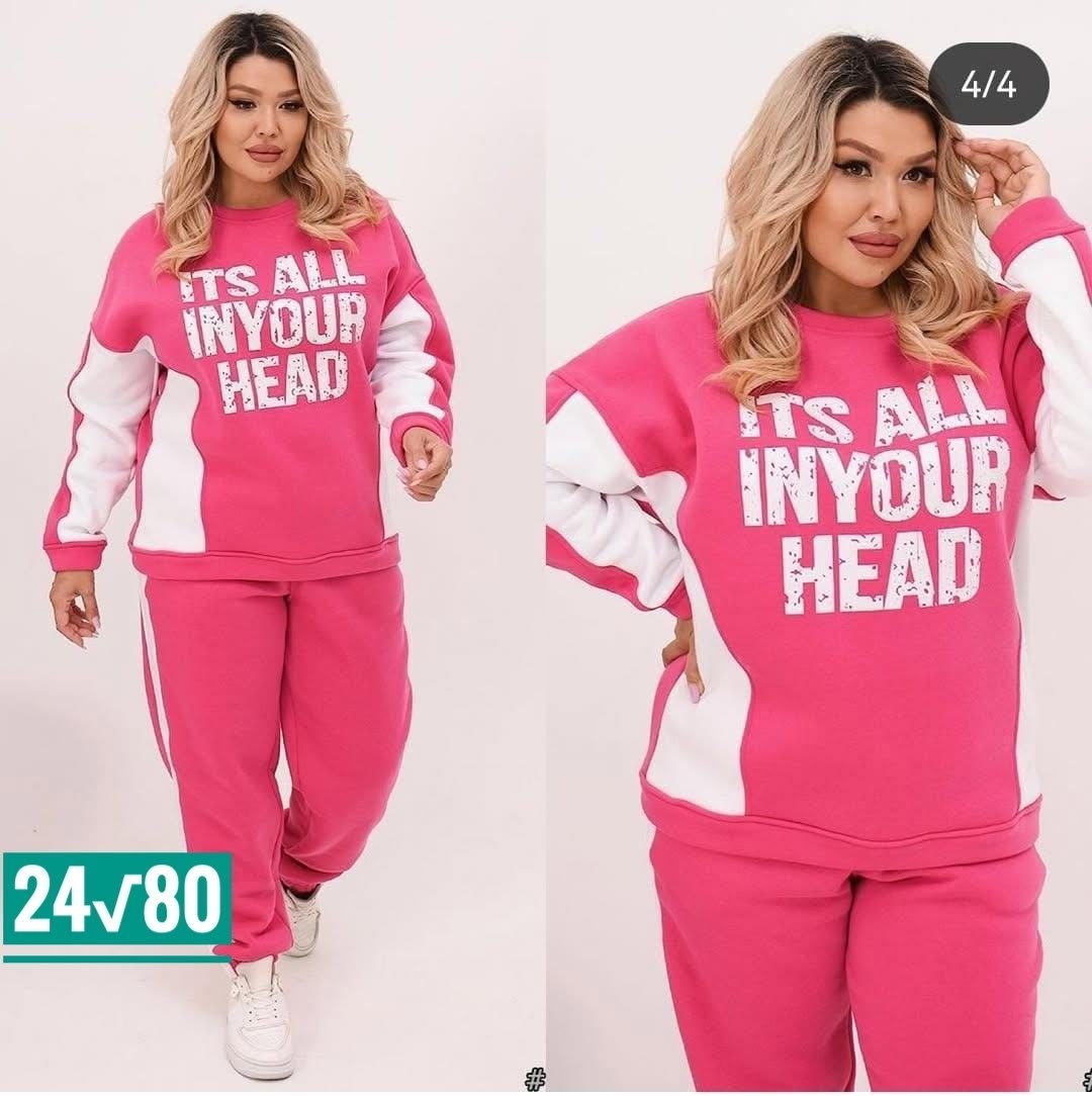 женский спортивный костюм больших размеров,женские костюмы спортивные,cпортивный костюм больших размеров,спортивный костюм женский большие размер,костюм спортивный женские спортивные костюмы