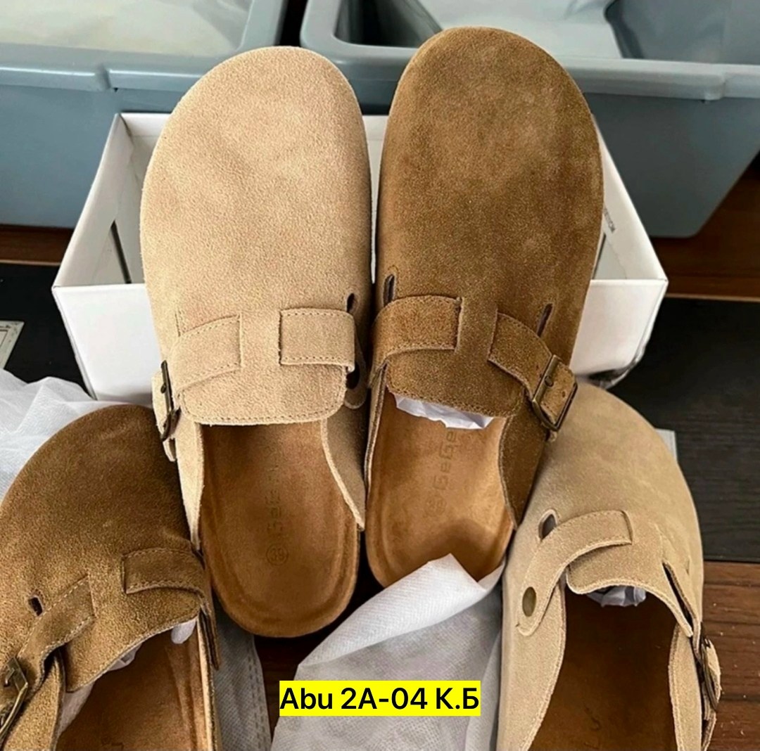 ,шлепанцы замшевые,замшевые сабо,тапочки модные,замшевые тапочки