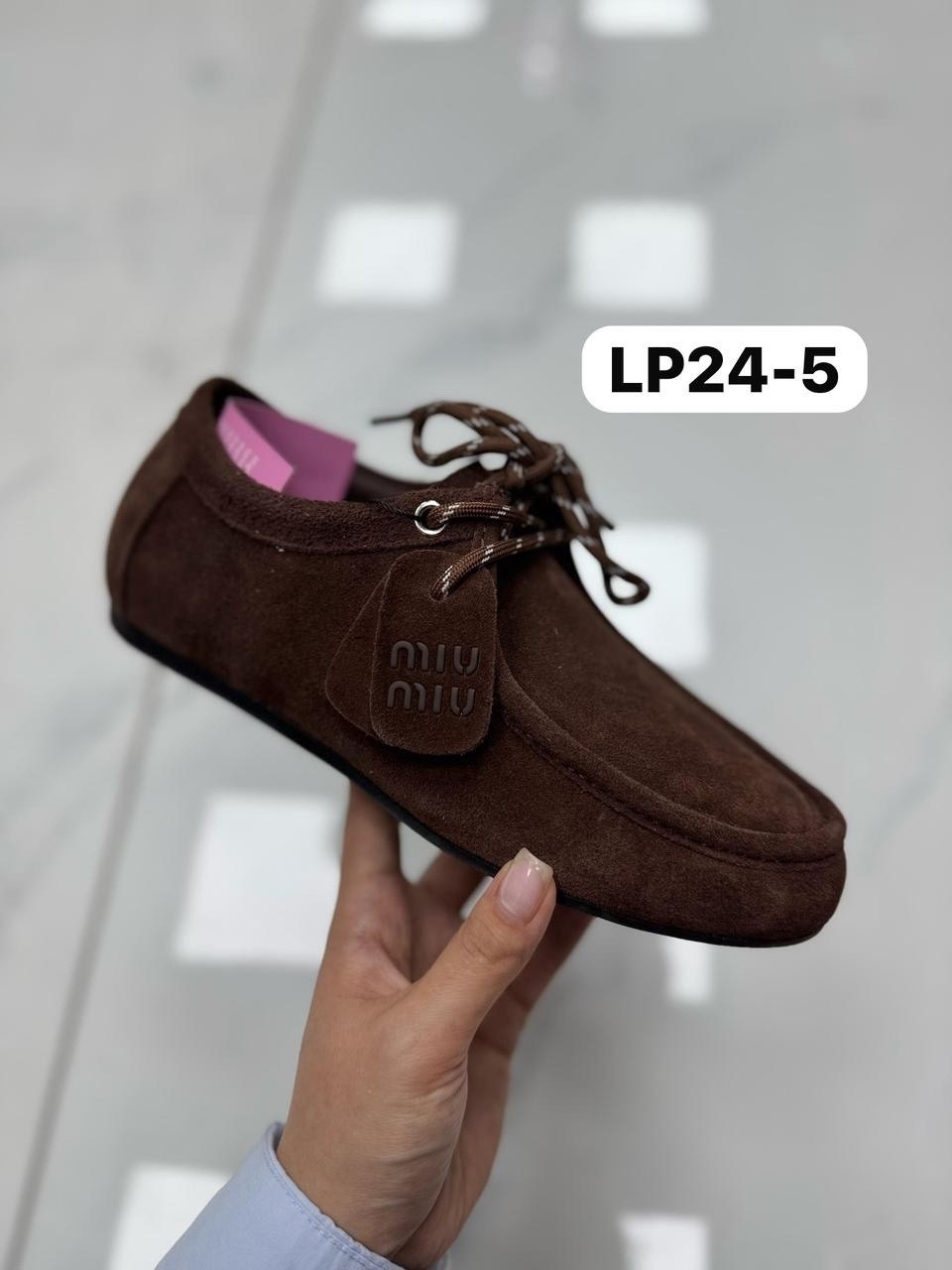 , женская,женские лоферы,модная ,женские мокасины