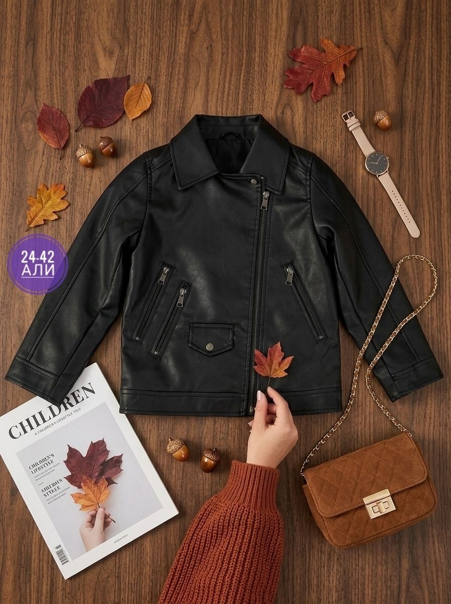 куртка косуха,детская куртка косуха,куртка кожаная,куртка косуха для девочки,куртка косуха повседневная aoba 65324479