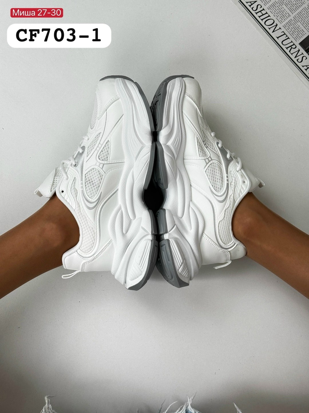 женские кроссовки,,кроссовки,кроссовки весенние, женская