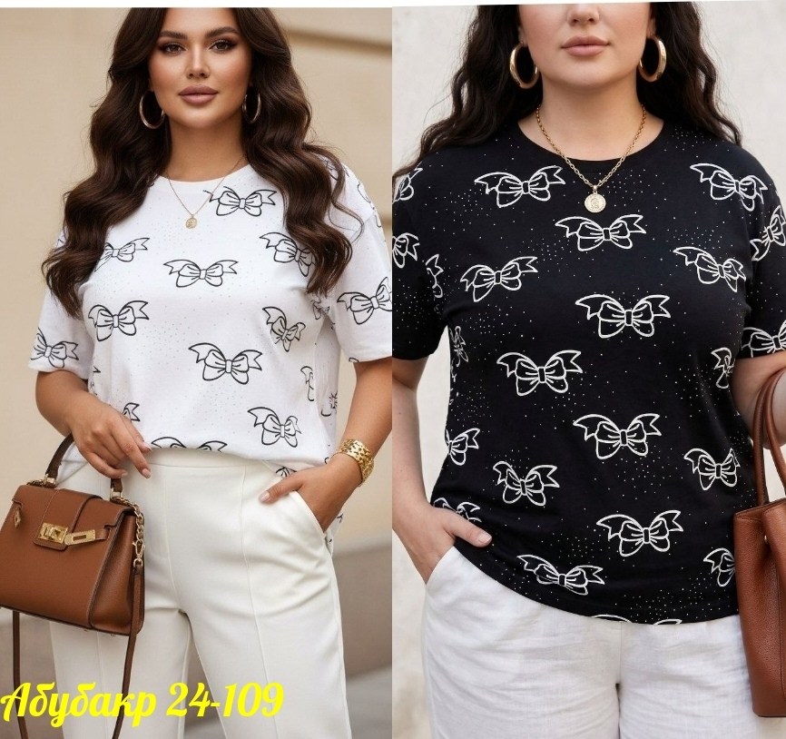 футболки женская,футболки с принтом женские,летние футболки,футболки мужские,футболка с принтом