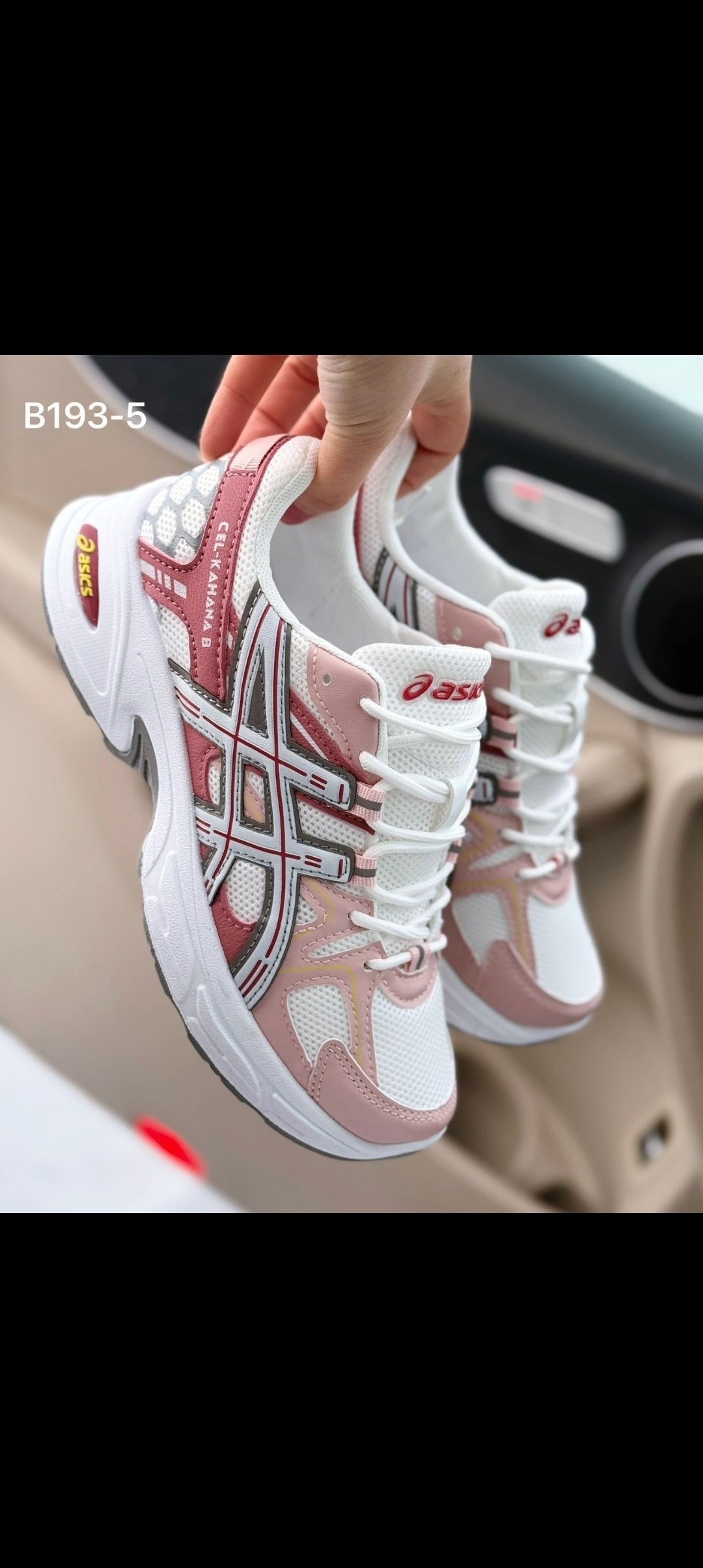 кроссовки женские asics,кроссовки asics gel-kahana 8,женские кроссовки,кроссовки asics,кроссовки asics sport