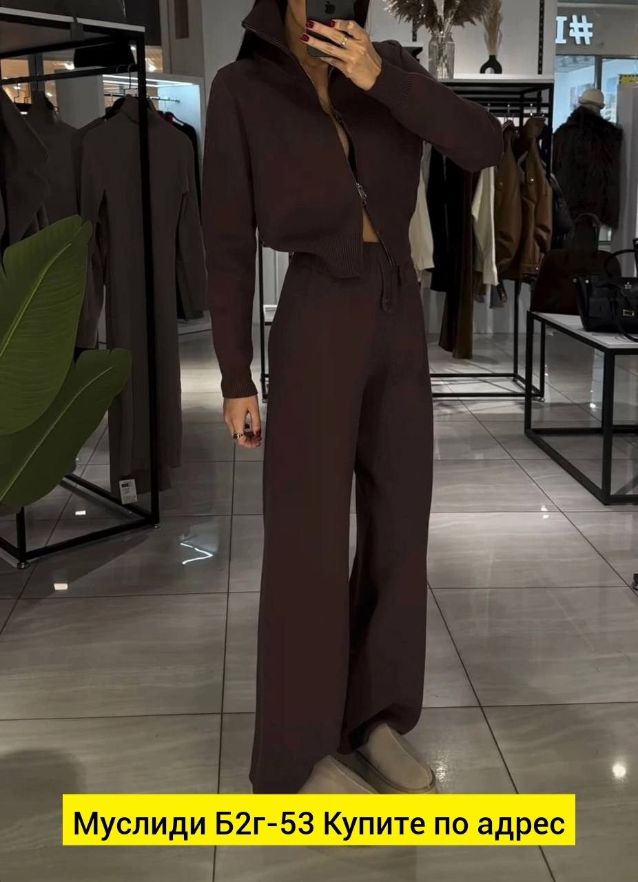 костюм трикотажный кашемировый теплый,костюм трикотажный кашемировый,костюм двойка кашемир,кашемировый костюм женский,костюм кашемировый женский теплый