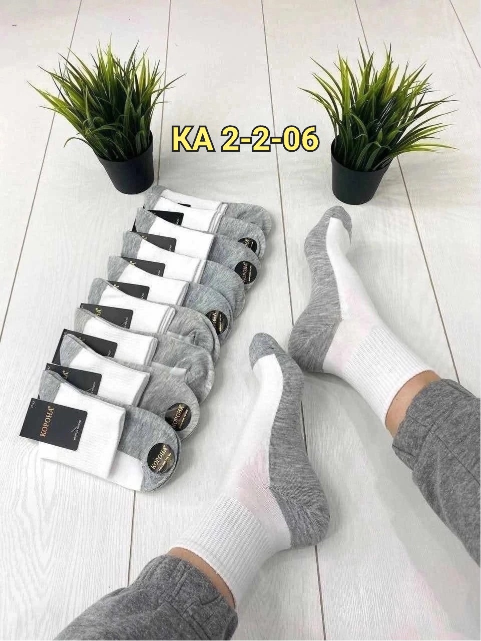 носки мужские,носки женские 10 пар,носки мужские 10 пар,носки женские и мужские,носки комплект