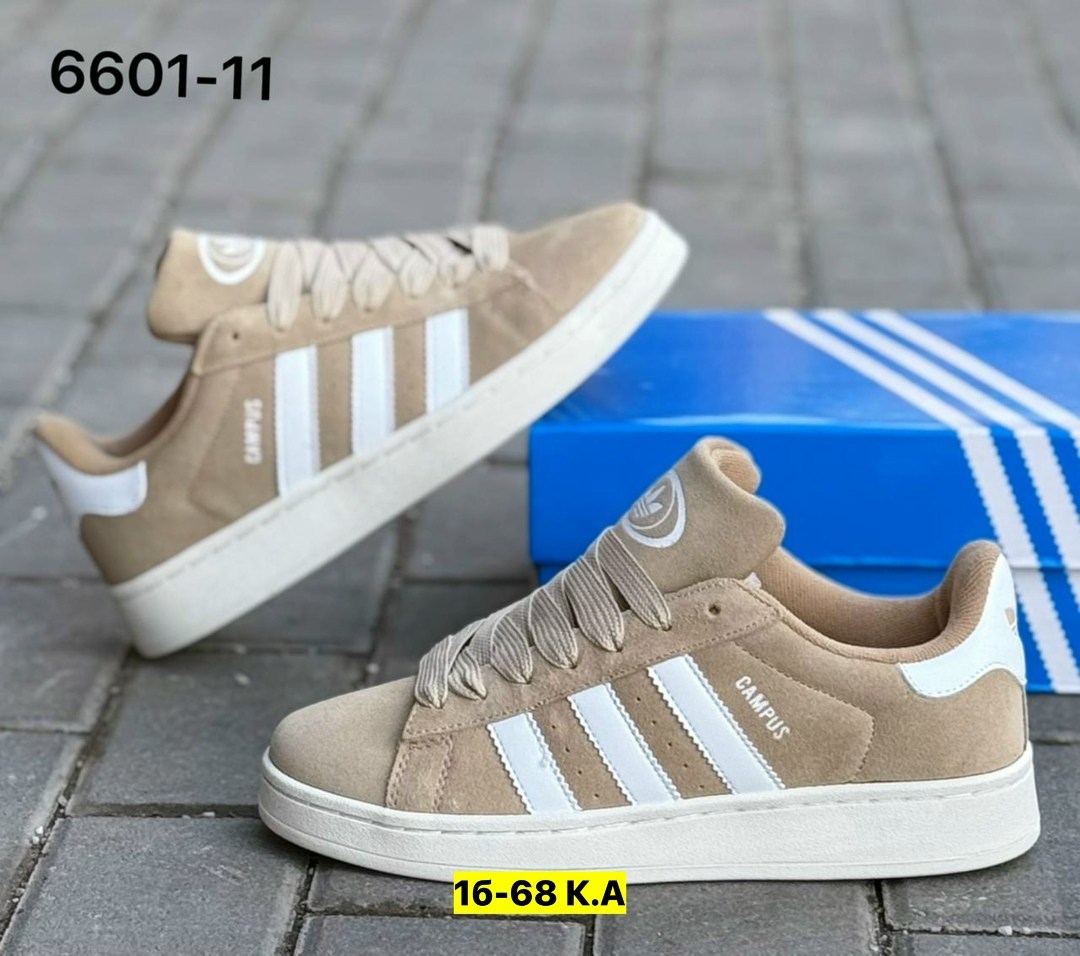 кроссовки adidas campus,adidas campus beige,кроссовки женски adidas campus,кроссовки adidas,кроссовки adidas campus 00 s