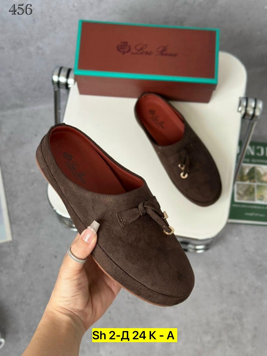, женская,мюли женские,замшевые лоферы женские,обуви