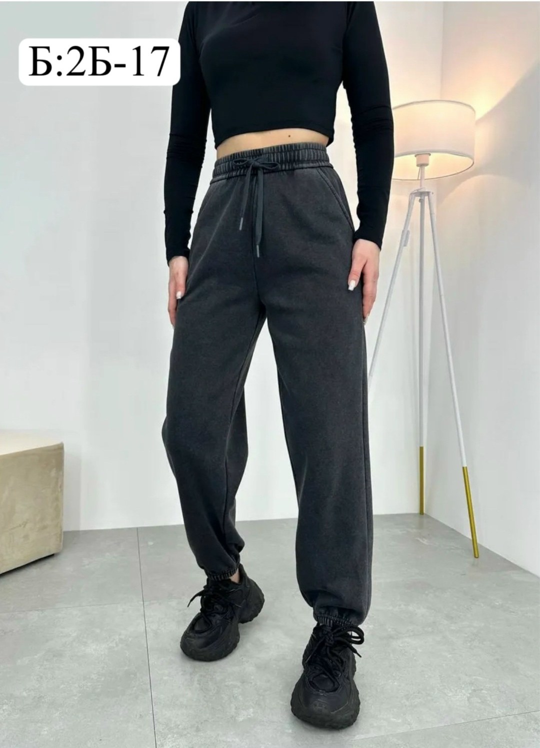 брюки спортивные женские,спортивные женские штаны,штаны на флисе,спортивные брюки на флисе,спортивные штаны на флисе