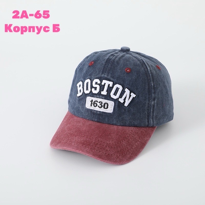 кепка летняя для мальчика,кепка для мальчика,бейсболка для мальчика,кепка детская для мальчика,детская бейсболка