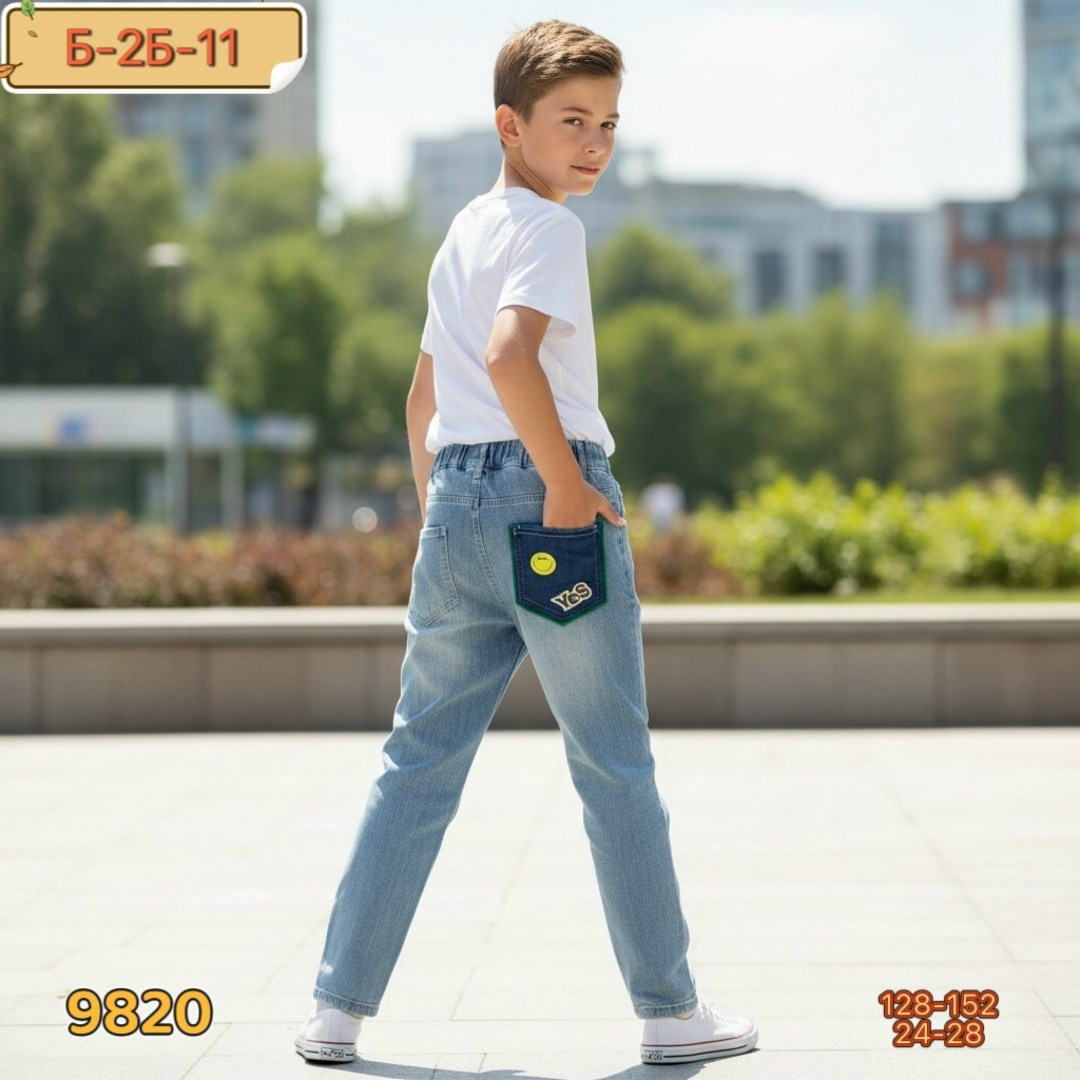джинсы для мальчик,штаны джинсы,джинсы детские,брюки джинсы,джинсы детский