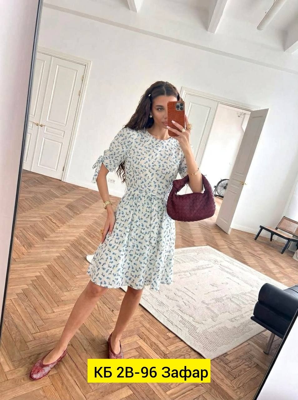 платье женское,платье,платье летнее,приталенное платье,платье летнее женское