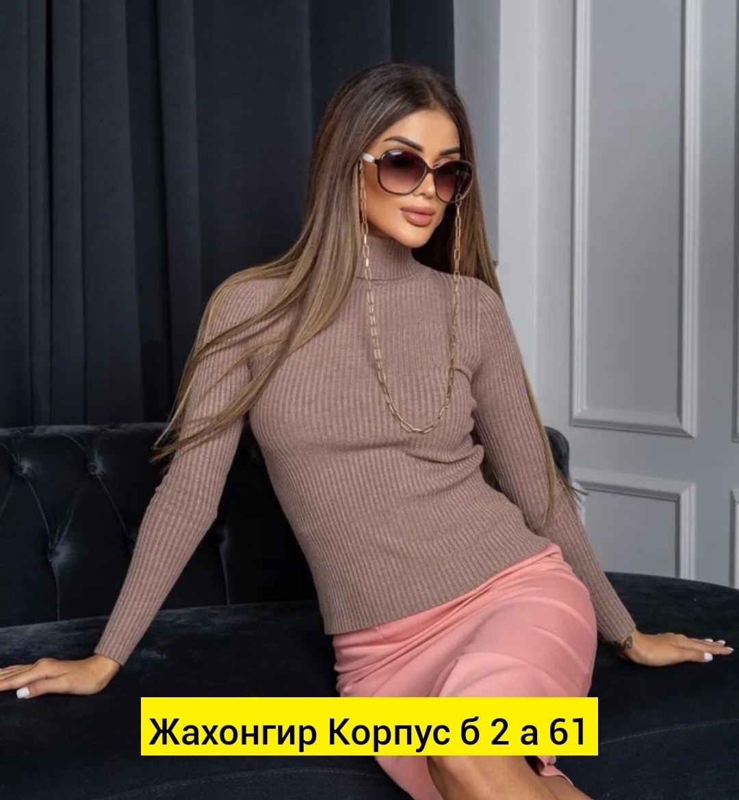 женская водолазка лапша,водолазка,водолазка женская,женская кофта,водолазка лапша