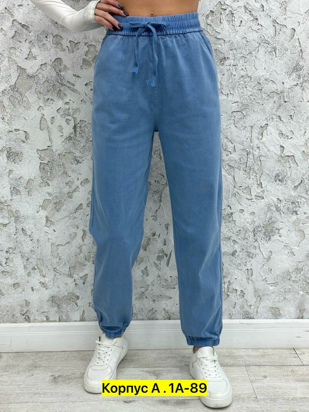 джинсы женские,джинсы штаны,джинсы мом,брюки джинсы,женские джинсы мом