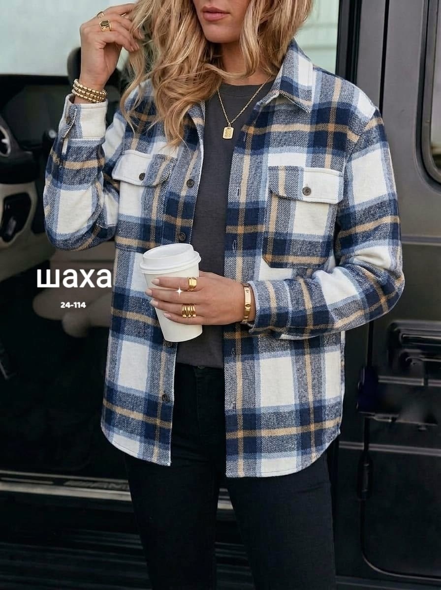 клетчатая рубашка женская теплая,рубашка в клетку женская оверсайз теплая,рубашка в клетку женская,рубашка в клетку женская теплая,женская рубашка