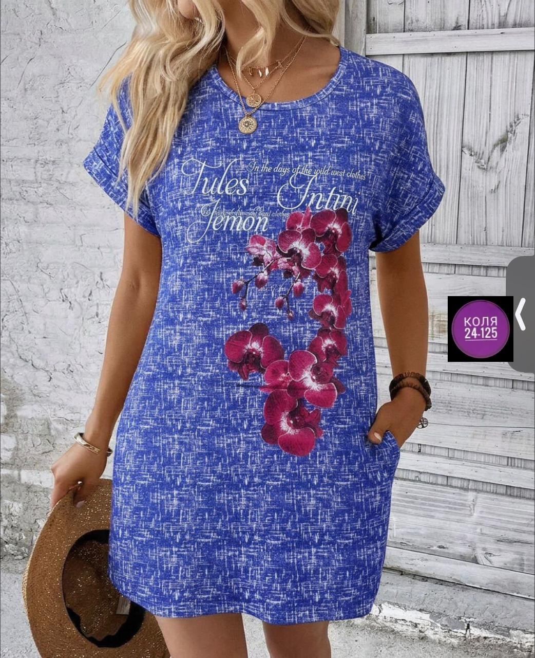 туника женская,платье туника,платья,платье женской,туника женская домашняя