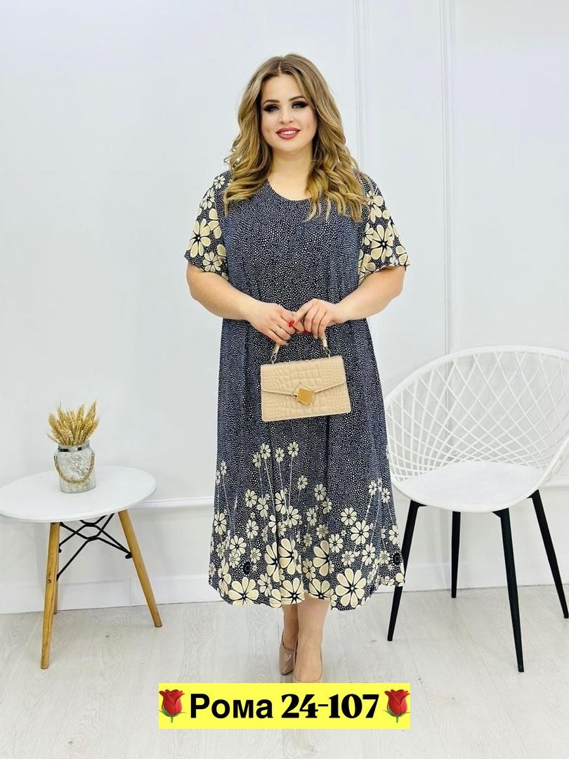 платья женские больших размеров,летние платья больших размеров,летнее платье больших размеров ltmoda,платья большие размеры,платье женской