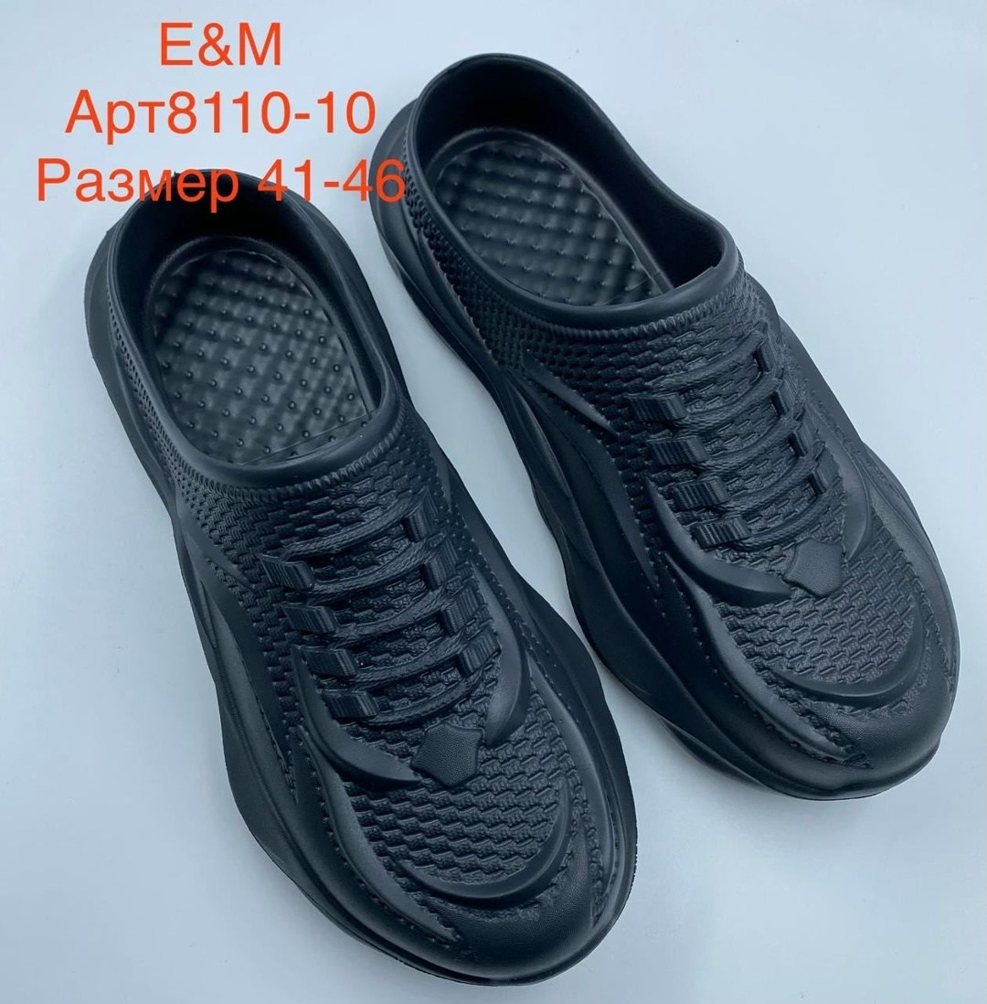 ,галоши мужские,галоши кроссовки,обуви,галоши женские