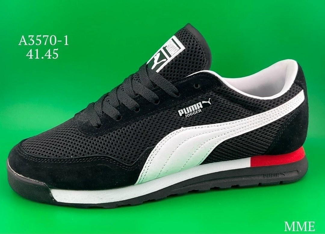кроссовки puma,кроссовки puma мужские,puma st runner v2 mesh,,кроссовки puma st runner