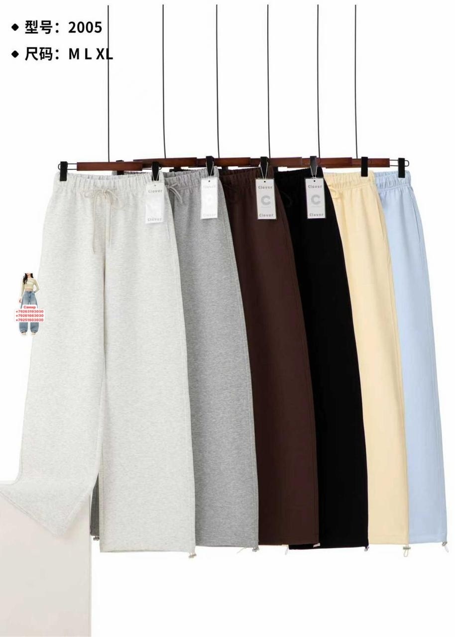 спортивные штаны,женские спортивные штаны,спортивные брюки,штаны свободные,брюки штаны