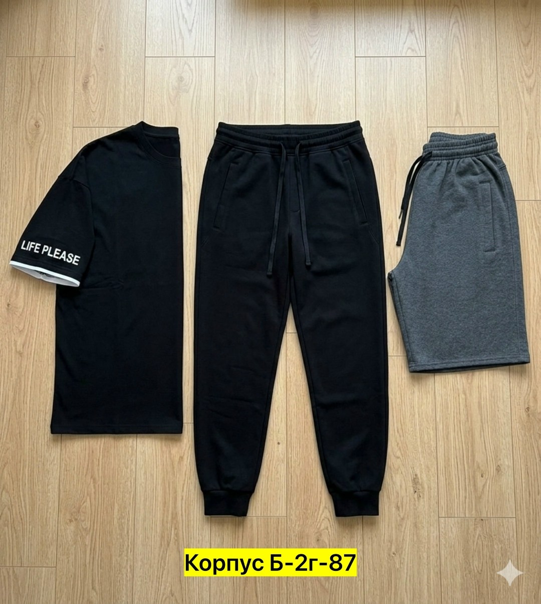 спортивный костюм мужской,спортивные костюм,костюм мужской,мужская мода,костюм для мужчин