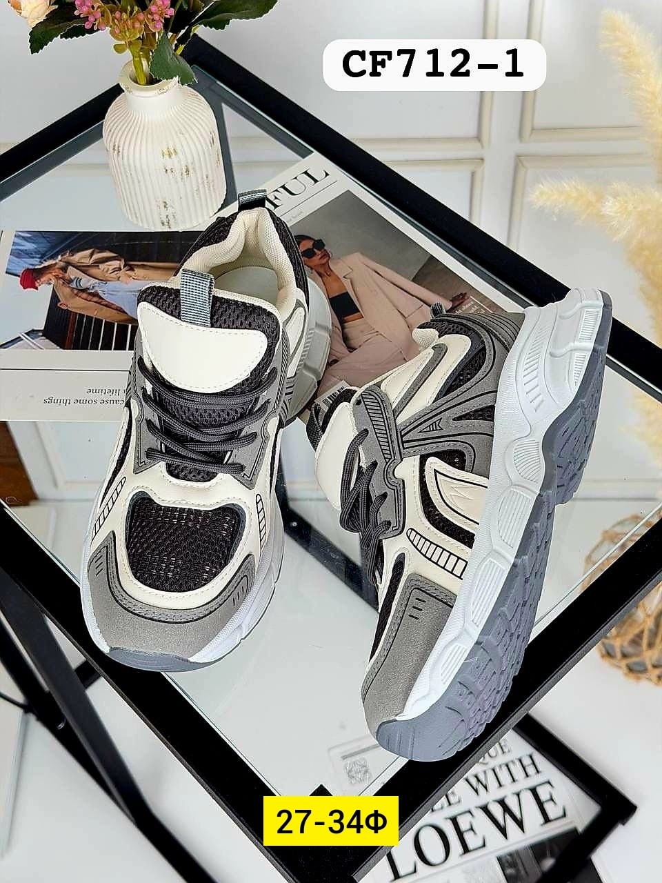 кроссовки женскиe,кроссовки ,кроссовки,кроссовка, кроссовки