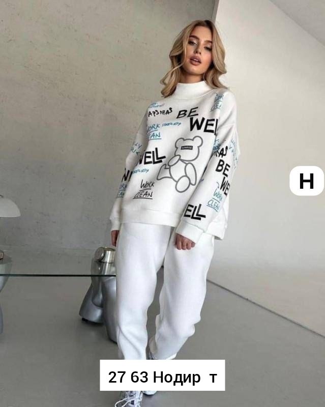 cпортивный костюм женский на флисе,женские костюмы спортивные,костюм женский на флисе,костюм женский,костюм на флисе