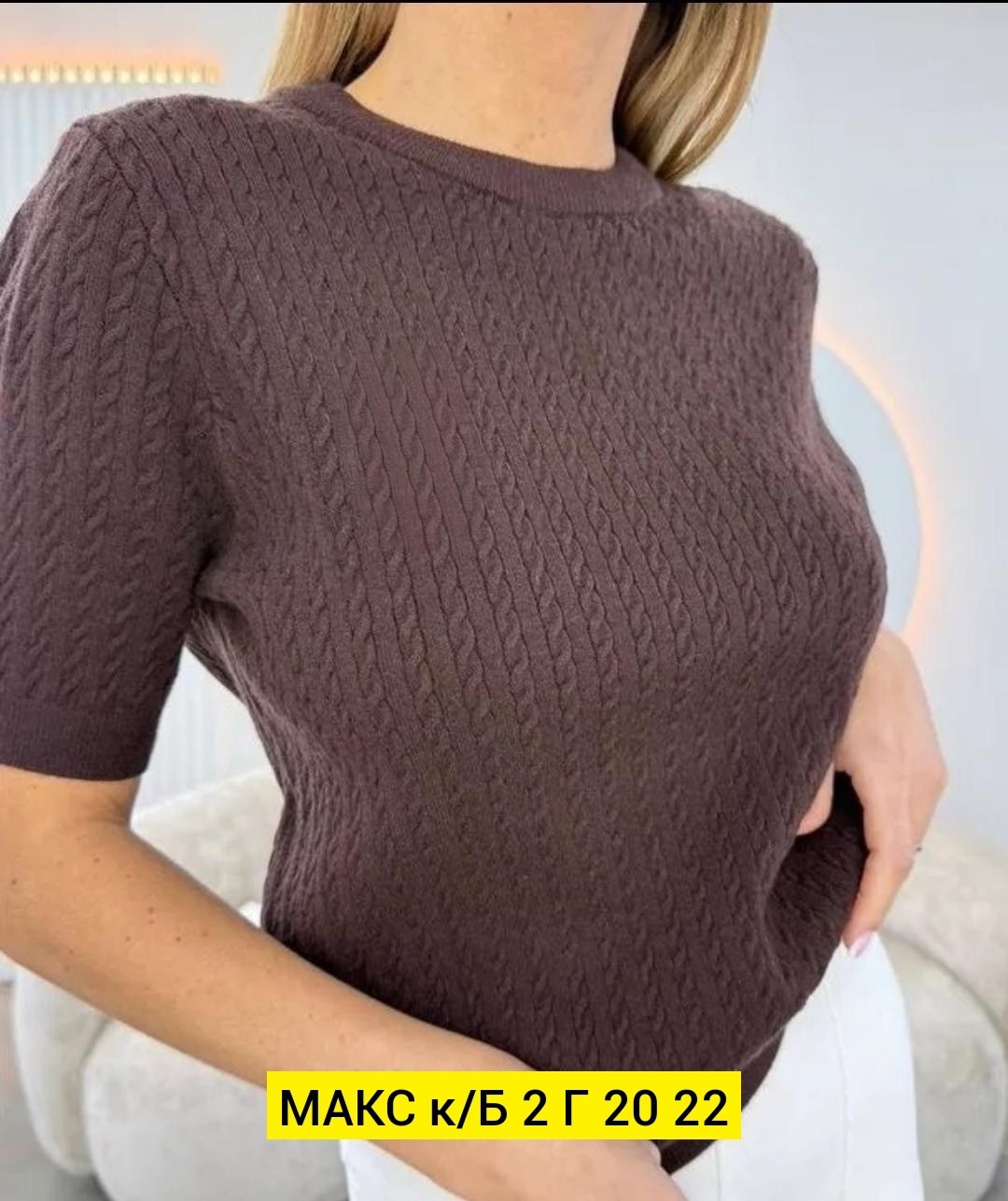 женская кофта,красивая кофта,женский свитер,кофта женская свитер,свитер кофта