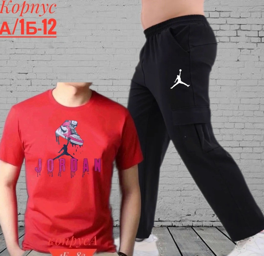 спортивные мужские костюмы,спортивные мужские брюки,штаны спортивные,брюки спортивные,спорт костюм