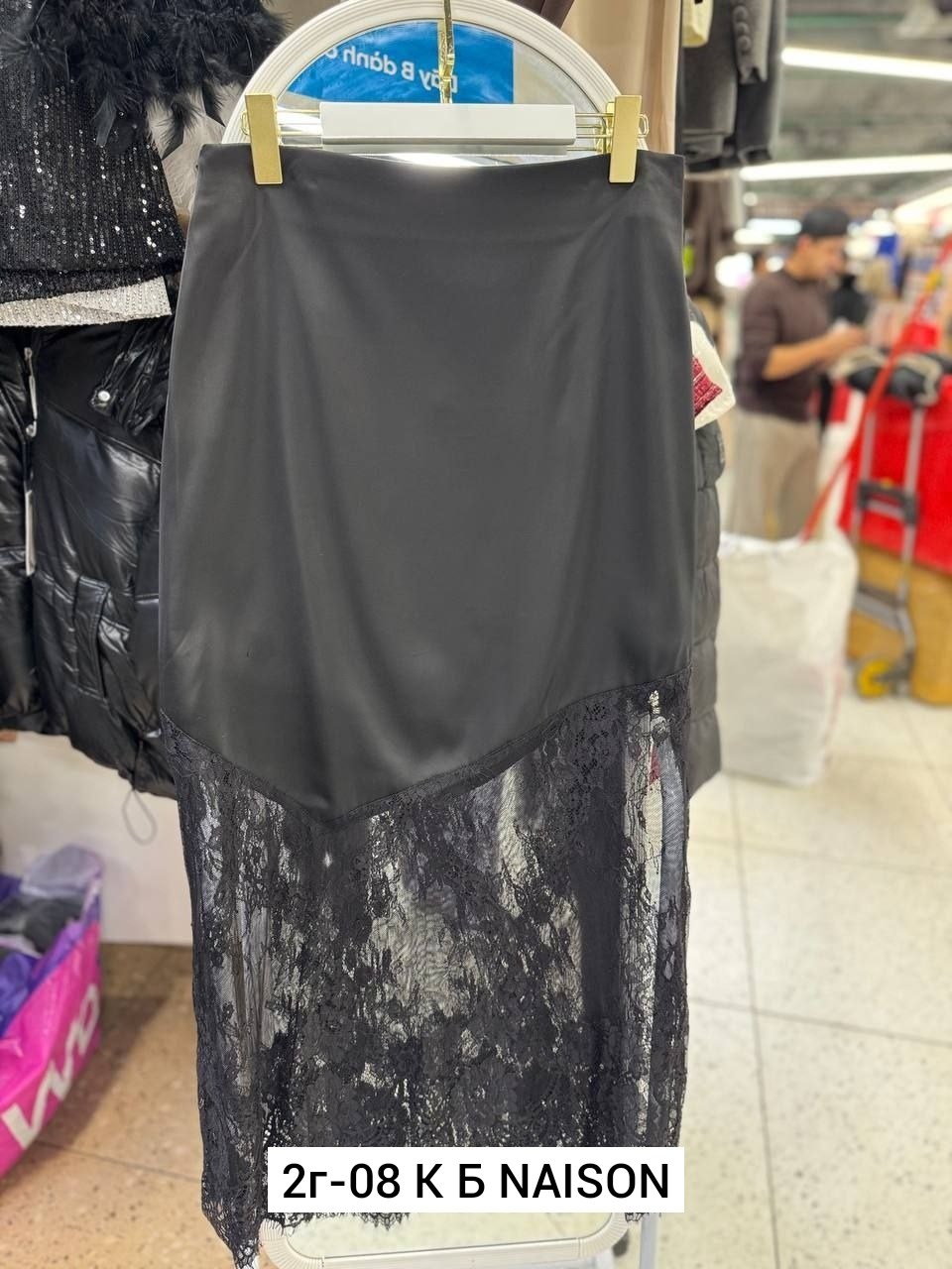 кружевная юбка,юбка женская,юбка средней длины,юбка стильная,юбка с кружевами