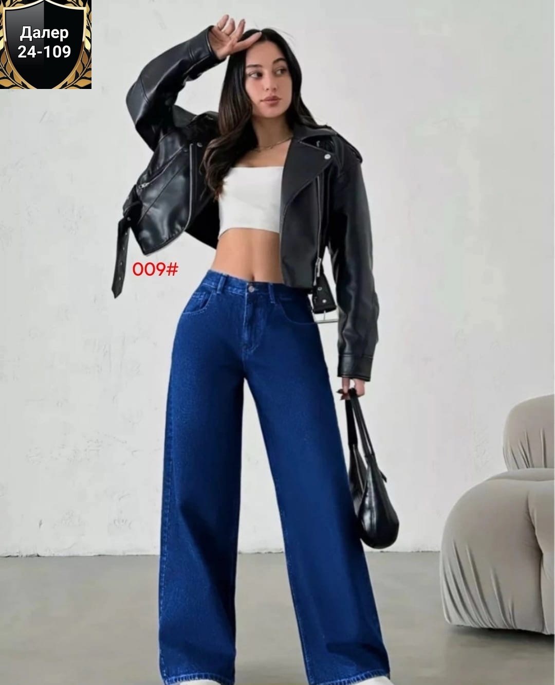широкие джинсы для женщин,модные джинсы трубы,джинсы,джинсы женские широкие багги с высокой посадкой палаццо,женские джинсы