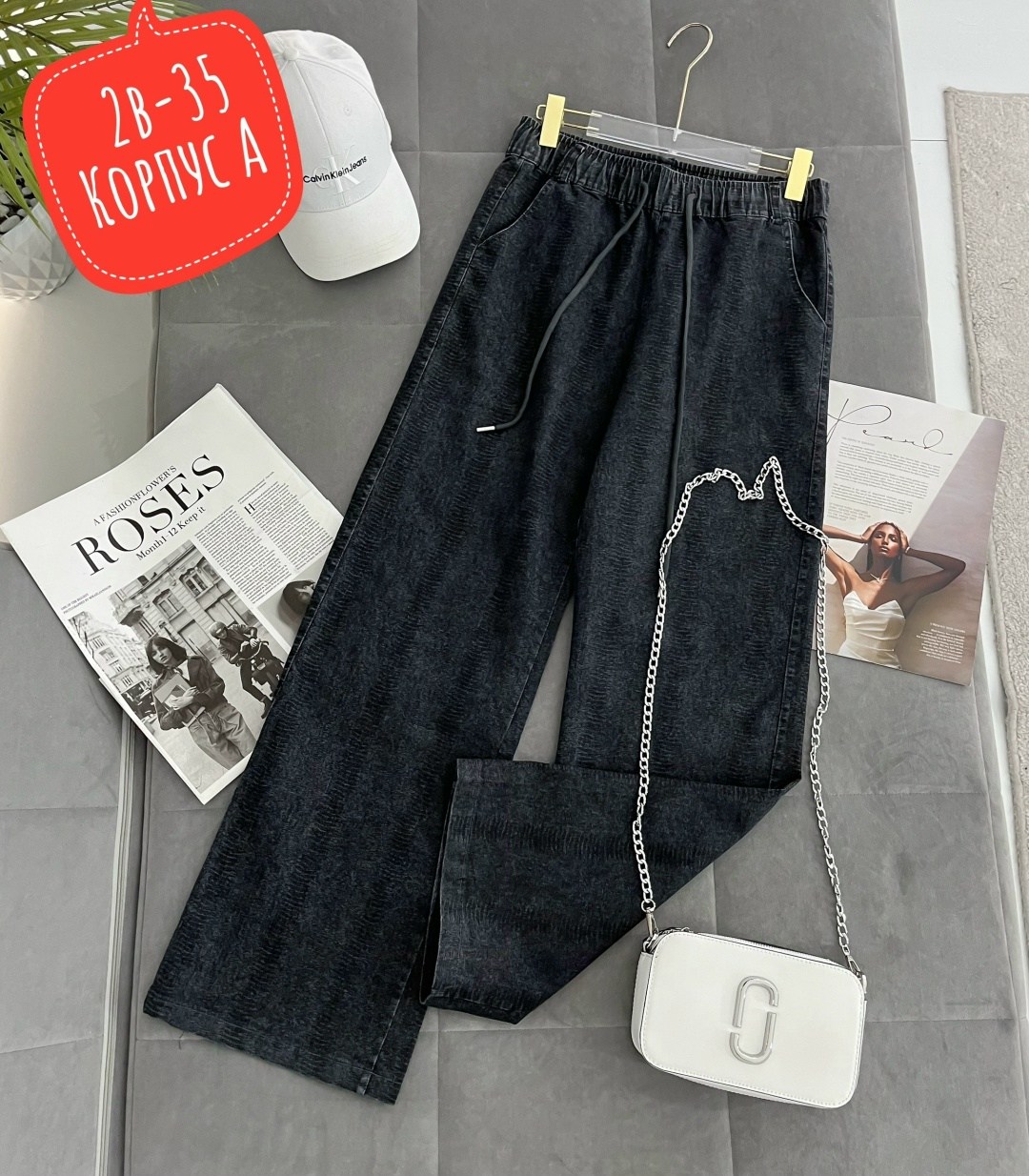 джинсы брюки,штаны джинсы,женские джинсы,джинсы широкие,джинсы