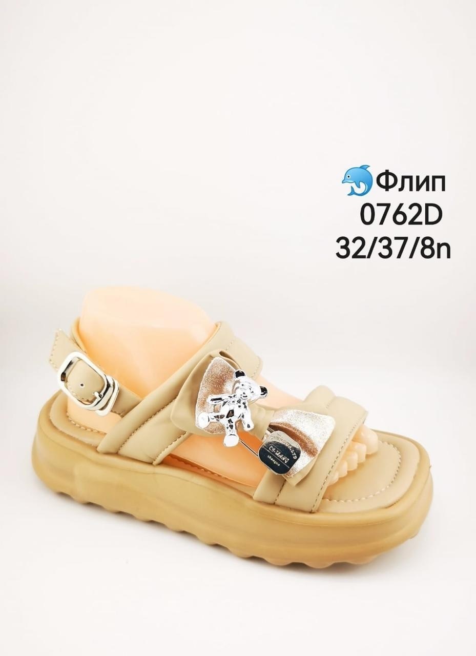 детские сандалии,,сандалии,босоножки женские,босоножки детские