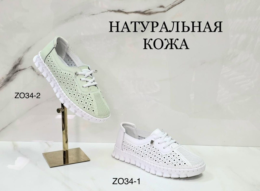 ,летние мокасины,женская ,обуви,женские кроссовки