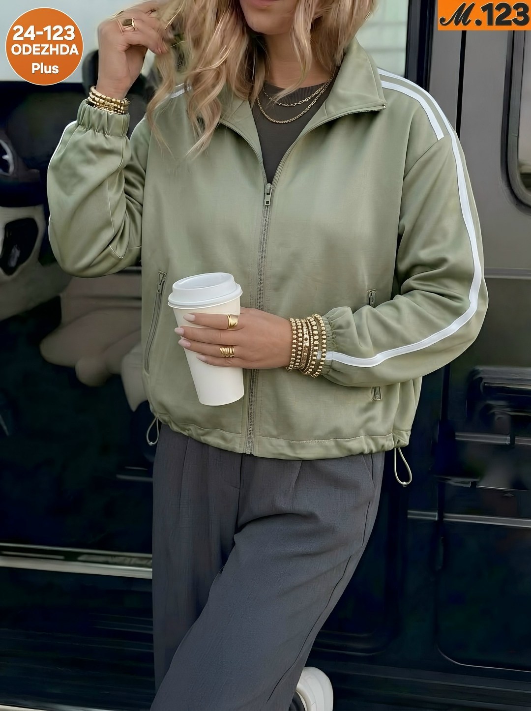 куртка женская бомбер,куртка бомбер,куртка женская,легкая куртка,трикотажный бомбер