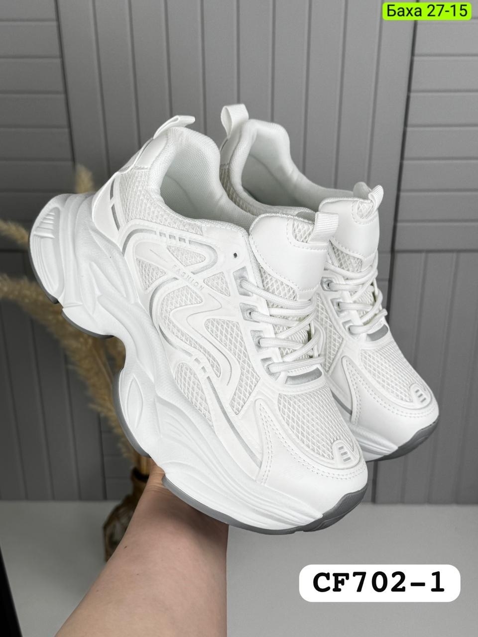 кроссовки женские,кроссовки белые,кроссовки женские белые,кроссовка,кроссовки на платформе
