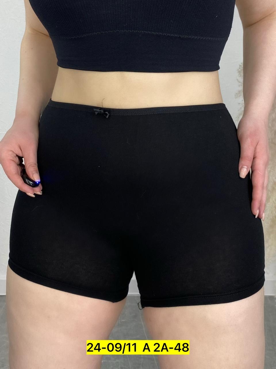 бесшовные трусики-шортики " singwear no.66041 " вишнёвые р 40-44,трусы для женщин,женские трусы шортики,трусы шорты от натирания,трусы шорты женские