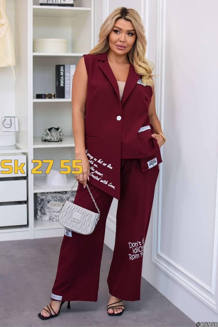 костюм женский,костюм двойка,костюм двойка женская,женский брючный костюм,женские костюмы больших размеров
