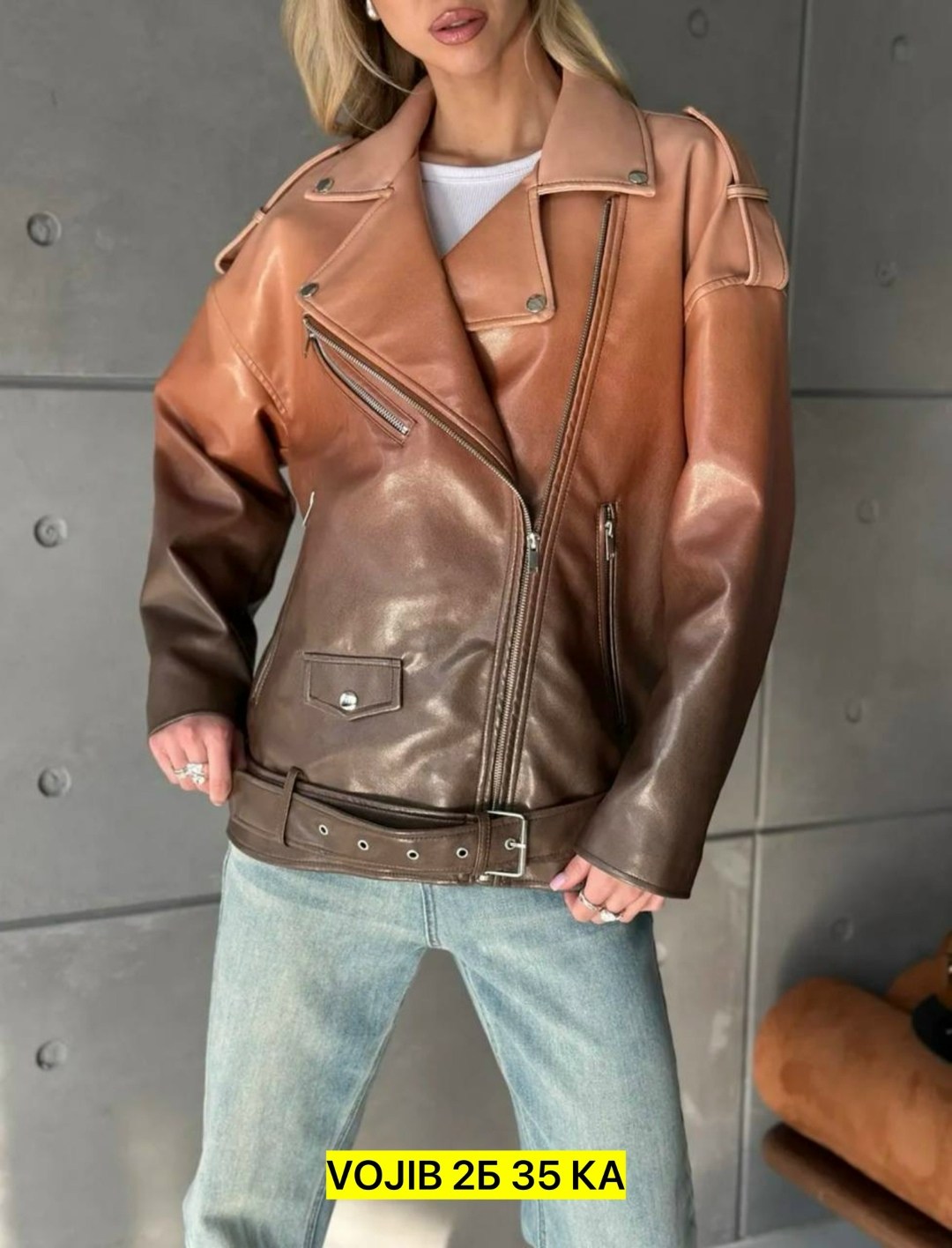 женская кожаная куртка,косуха кожаная куртка оверсайз демисезонная,женская куртка косуха кожаная,кожаная куртка,косуха женская куртка кожаная оверсайз